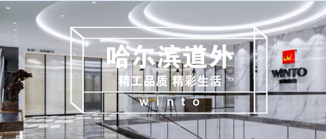 ag亚娱集团装修效果图