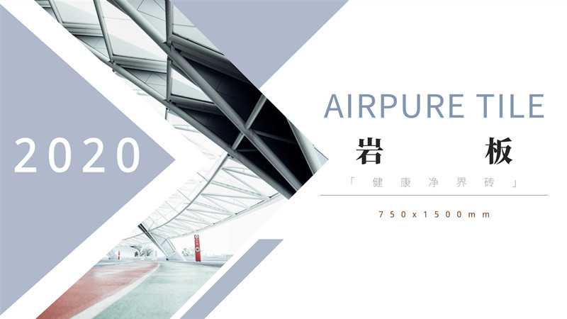 ag亚娱集团·(中国)官方网站