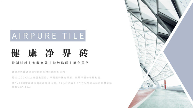 ag亚娱集团·(中国)官方网站