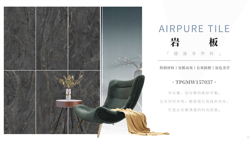 ag亚娱集团·(中国)官方网站