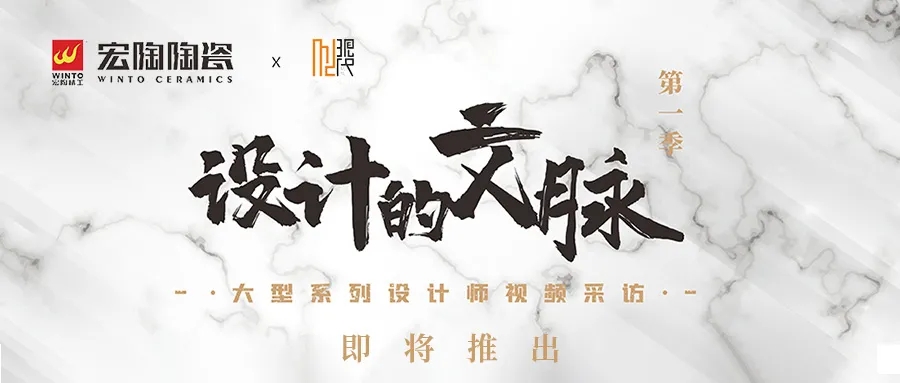 ag亚娱集团设计广告图
