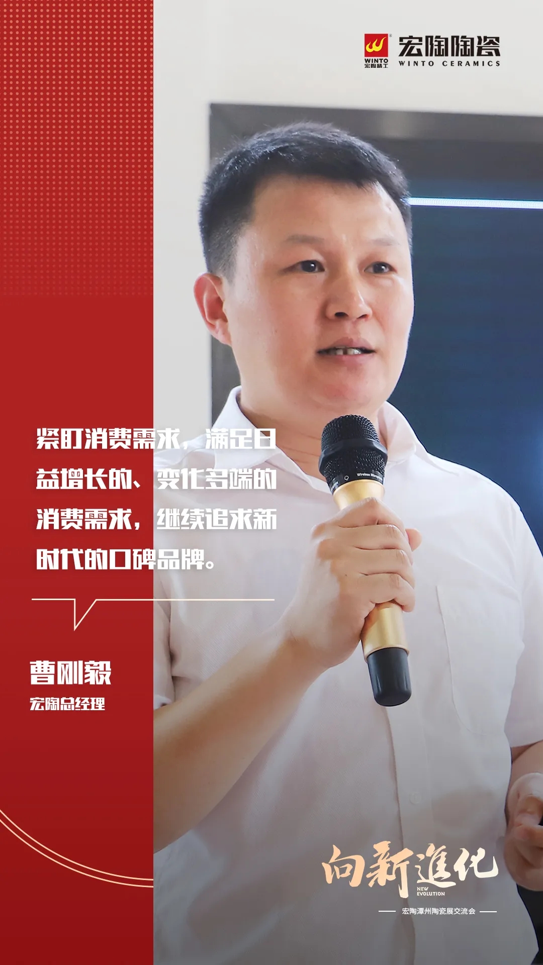 ag亚娱集团总司理曹坚贞