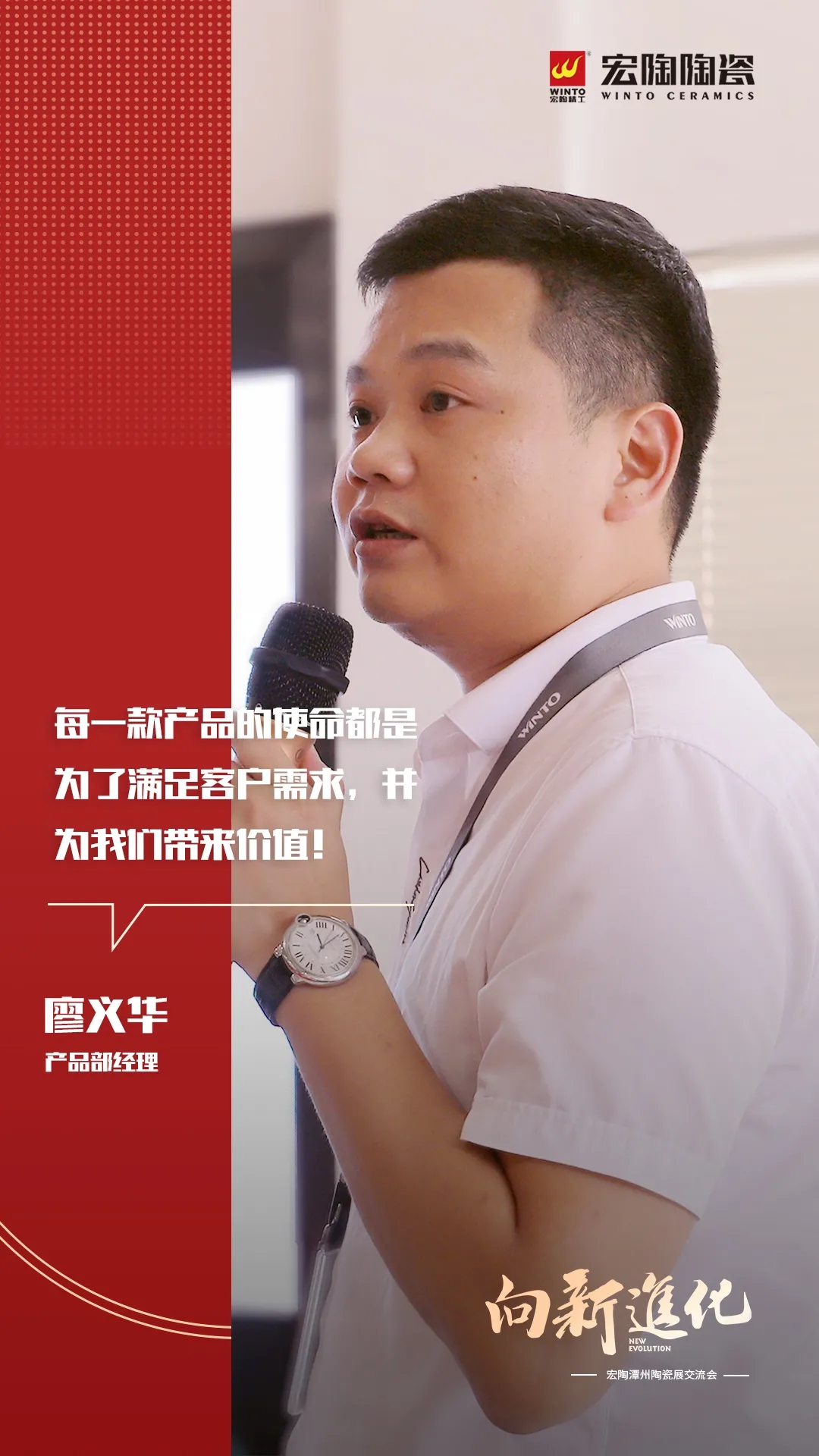 ag亚娱集团产品部司理