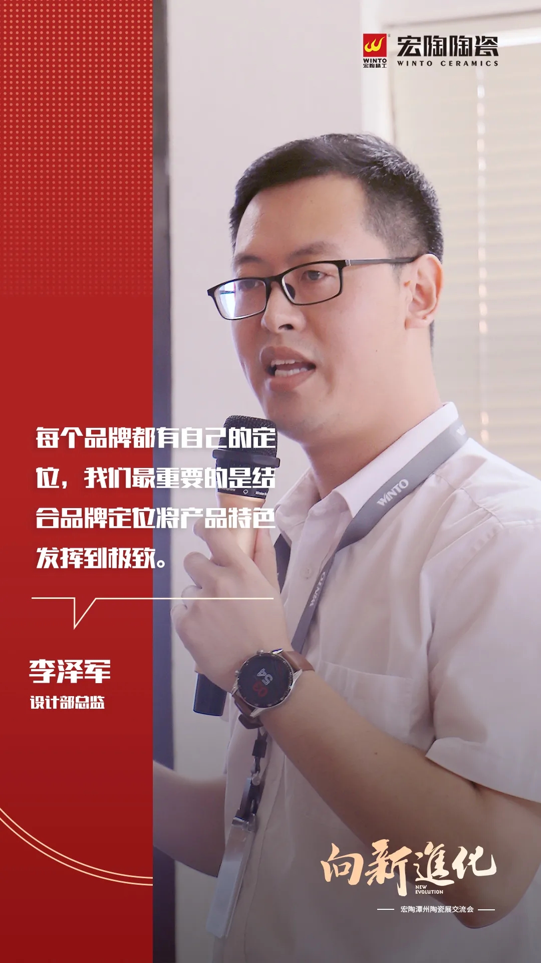 ag亚娱集团设计部司理