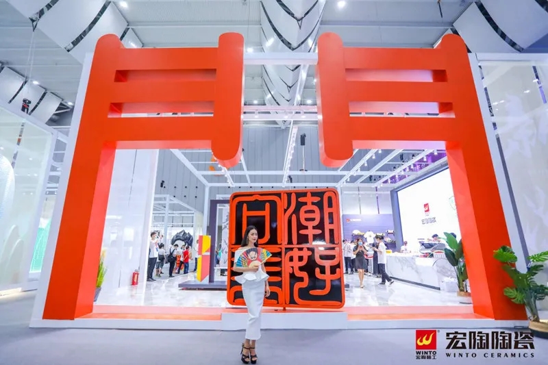 ag亚娱集团地砖陶瓷展门