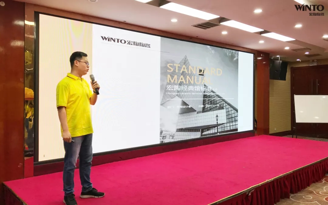 ag亚娱集团设计部总监李泽军现场授课