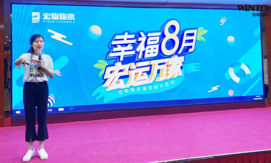 ag亚娱集团市场培训讲师李瑛现场授课