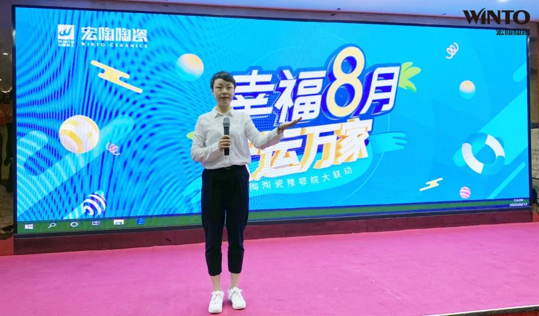 ag亚娱集团市场培训讲师任伊文现场授课