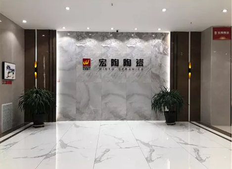 ag亚娱集团地砖海盐店门面