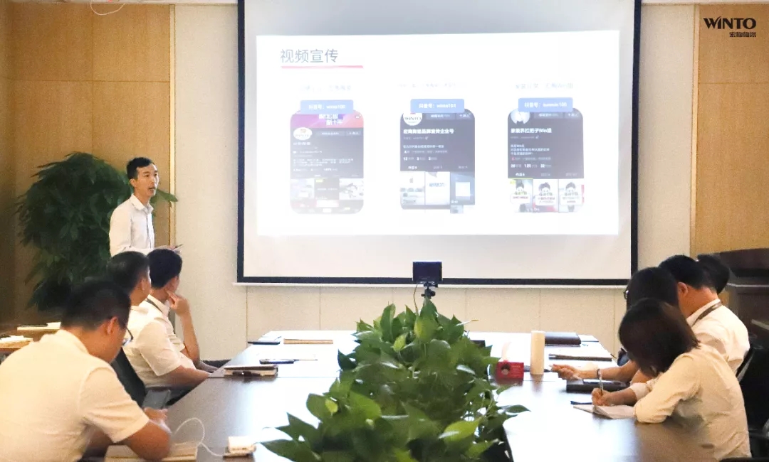 ag亚娱集团地砖团队ppt学习中