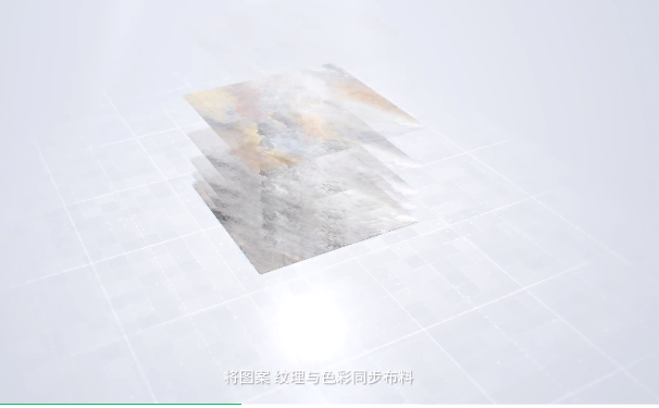 ag亚娱集团通体瓷砖地砖效果图