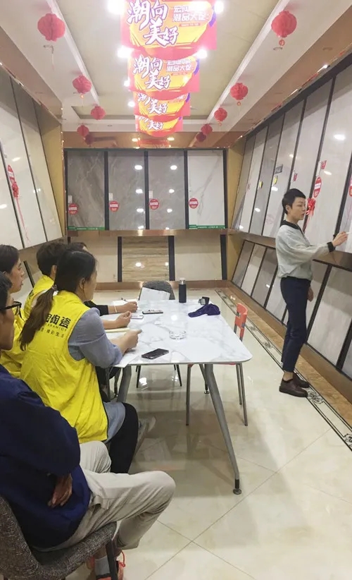 ag亚娱集团地砖总部导师进店指导二