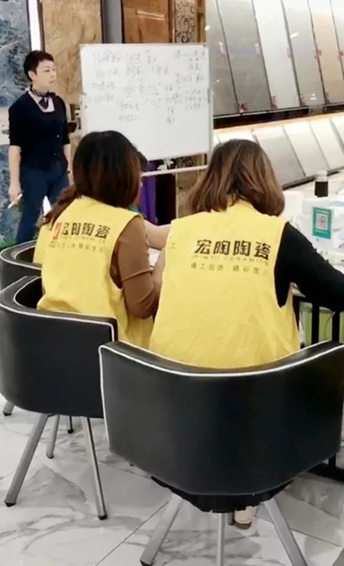 ag亚娱集团地砖总部导师进店指导一