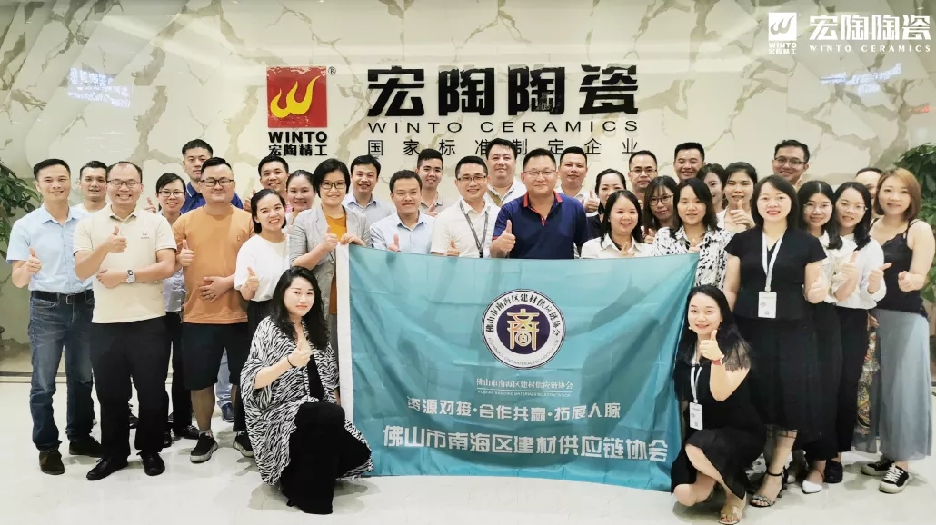 ag亚娱集团地砖黑龙江团队合影