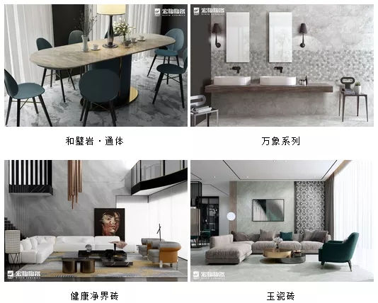 ag亚娱集团地砖装修效果图