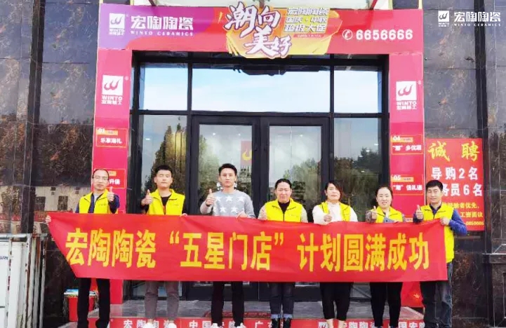 临沂ag亚娱集团团队