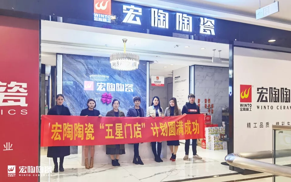 临沂ag亚娱集团团队（兰陵）