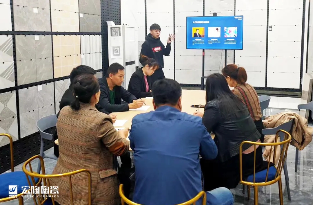 ag亚娱集团地砖团队学习画面展示