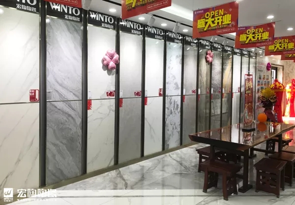 象州ag亚娱集团店面