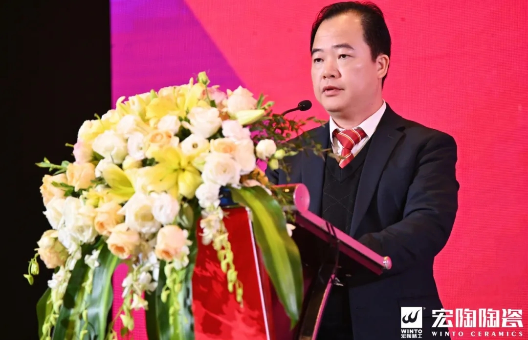 ag亚娱集团地砖集团陶瓷控股销售副总司理梁慧才致辞
