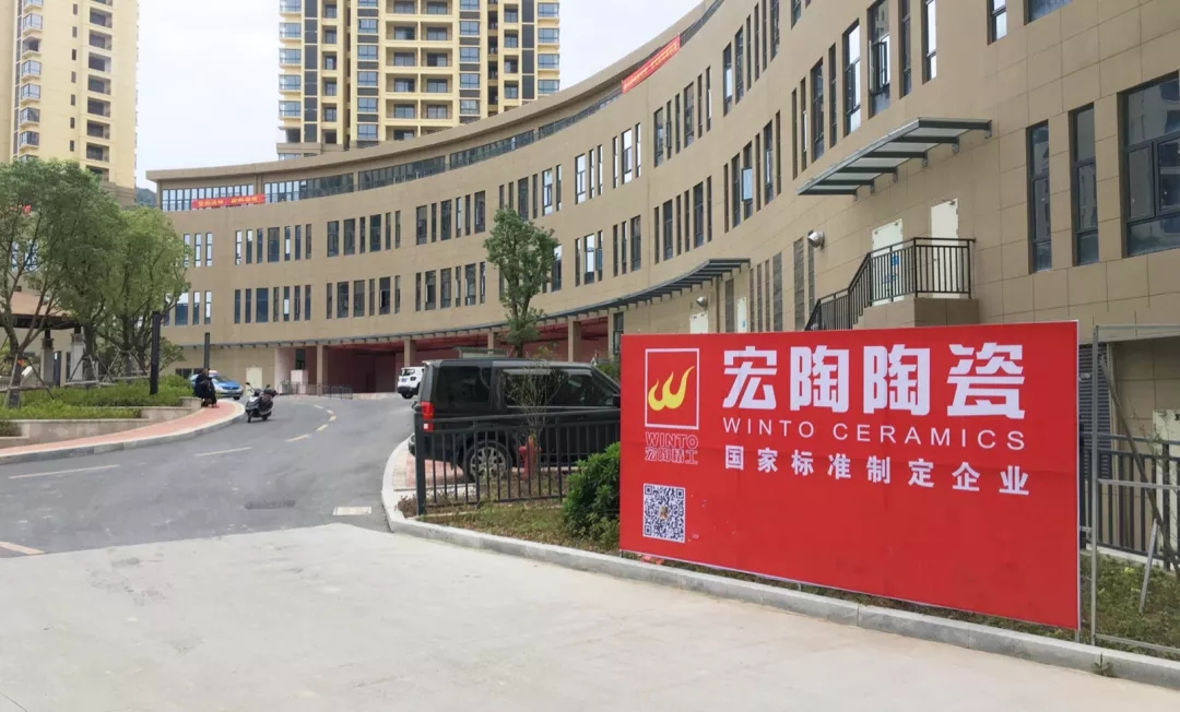 ag亚娱集团小区广告投放