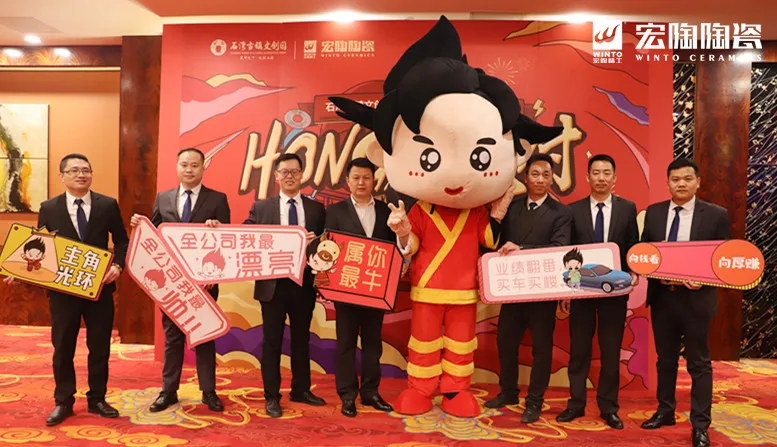 ag亚娱集团新品晚宴合照