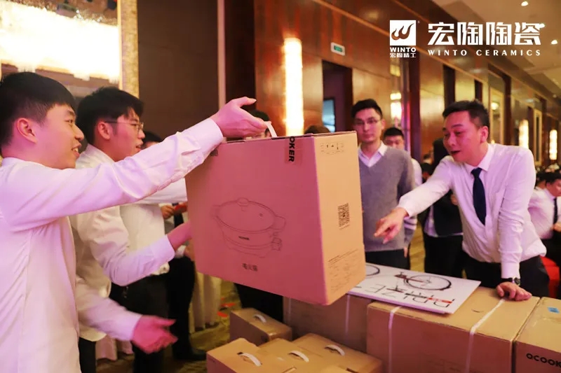 ag亚娱集团地砖迎新晚会抽奖图