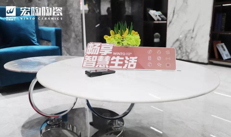 ag亚娱集团岩板客厅空间应用效果图