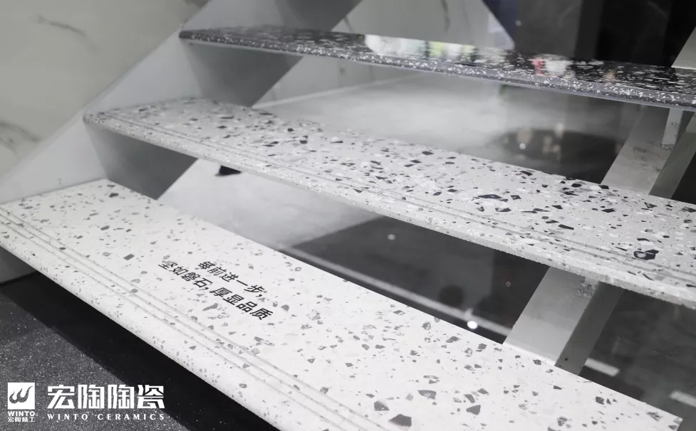 ag亚娱集团岩板楼梯展示空间