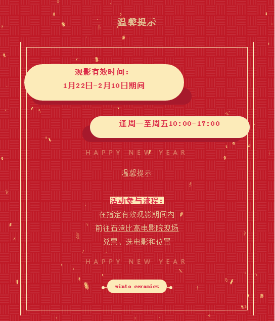ag亚娱集团