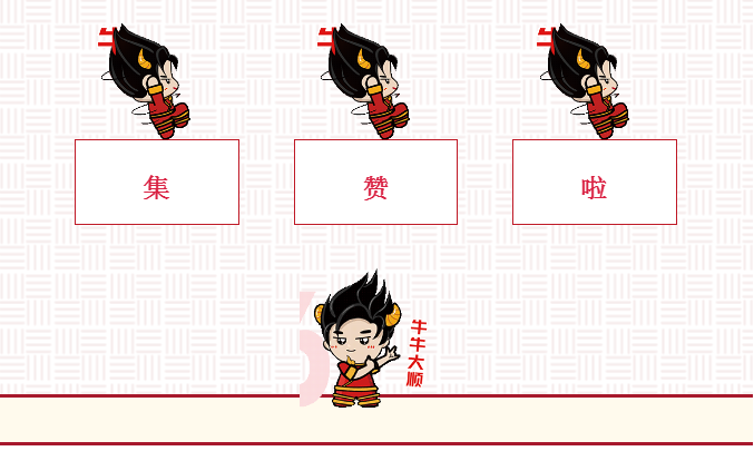 ag亚娱集团陶瓷
