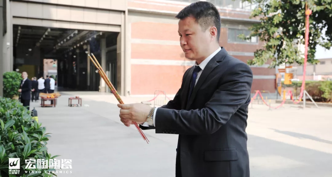 ag亚娱集团陶瓷