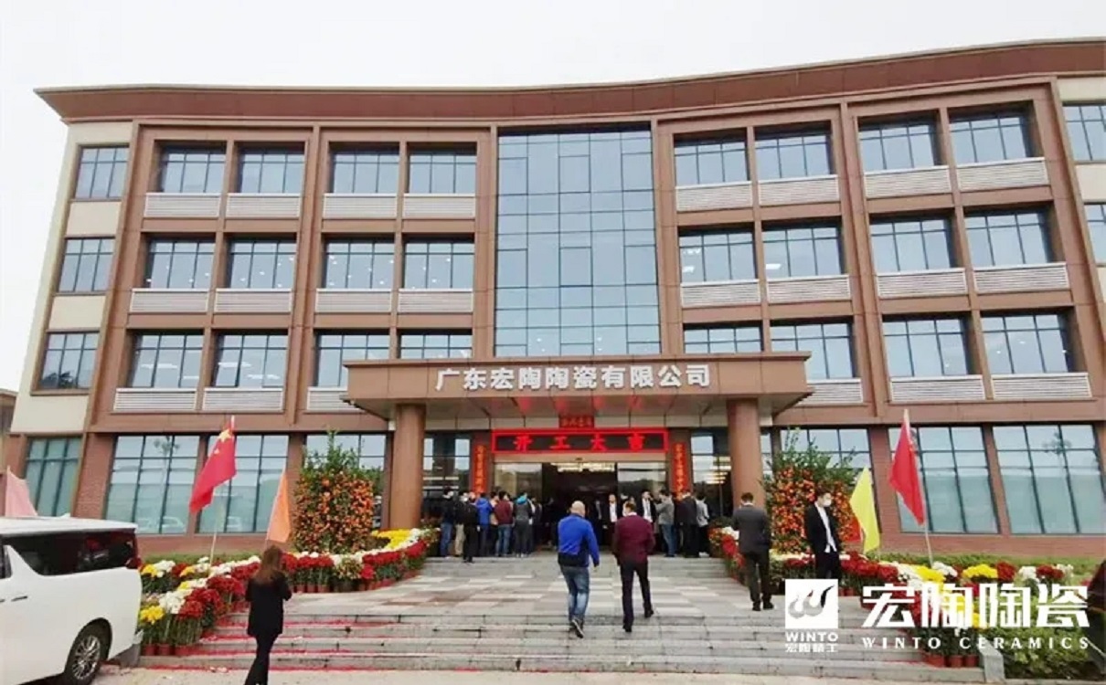 佛山瓷砖ag亚娱集团陶瓷品牌图片