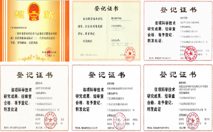 ag亚娱集团陶瓷品牌
