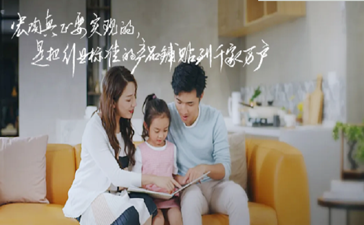 ag亚娱集团陶瓷图片