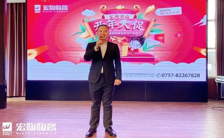 中国陶瓷一线品牌ag亚娱集团陶瓷品牌图片