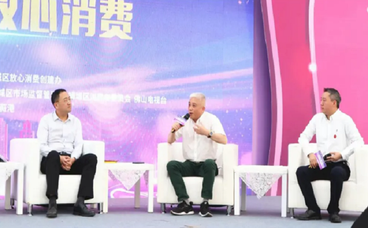 ag亚娱集团陶瓷