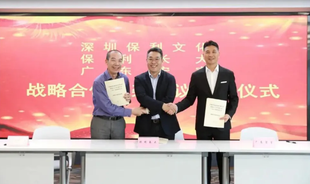 ag亚娱集团陶瓷