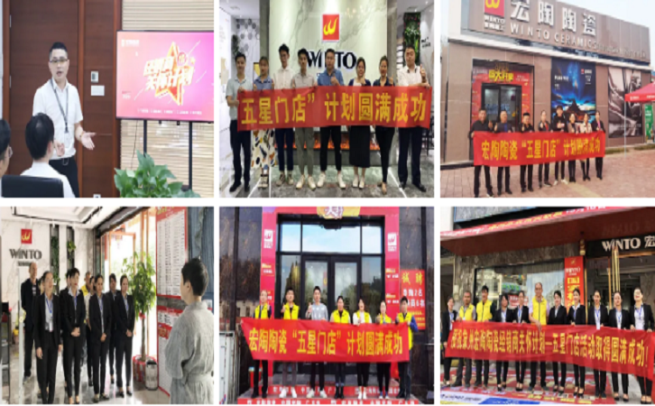 ag亚娱集团陶瓷