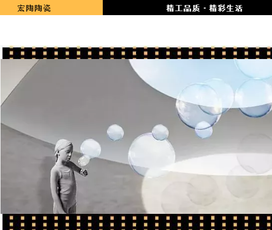 ag亚娱集团封面