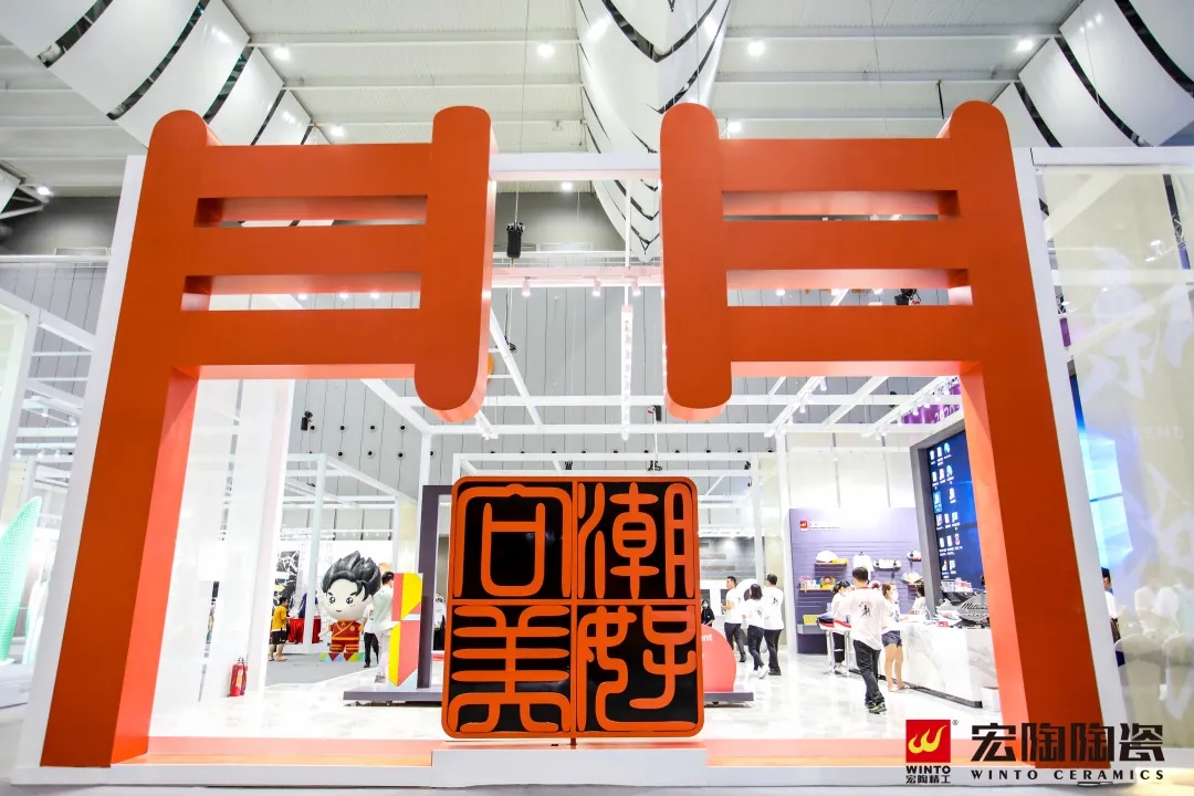 ag亚娱集团地砖创意门图
