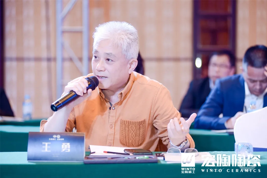 ag亚娱集团代体现场讲话