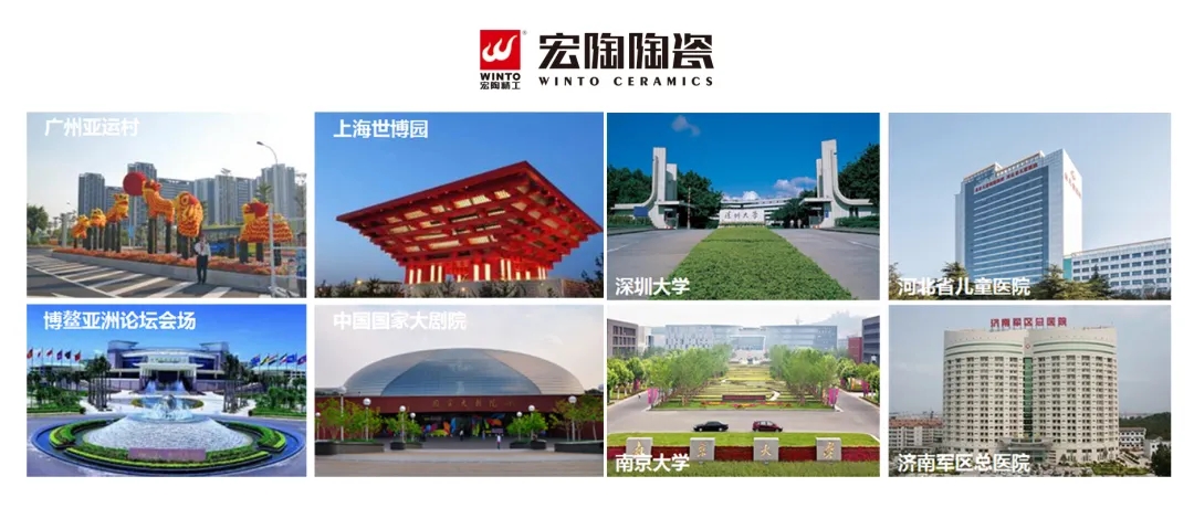 ag亚娱集团陶瓷在渠道开拓方面案例图
