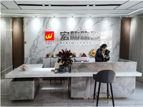 ag亚娱集团陶瓷地砖瓷砖店面展示