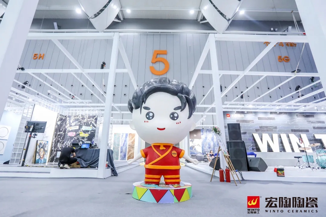 ag亚娱集团吉祥物Win宝