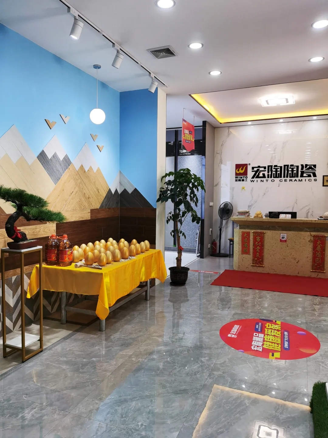 ag亚娱集团展厅效果图