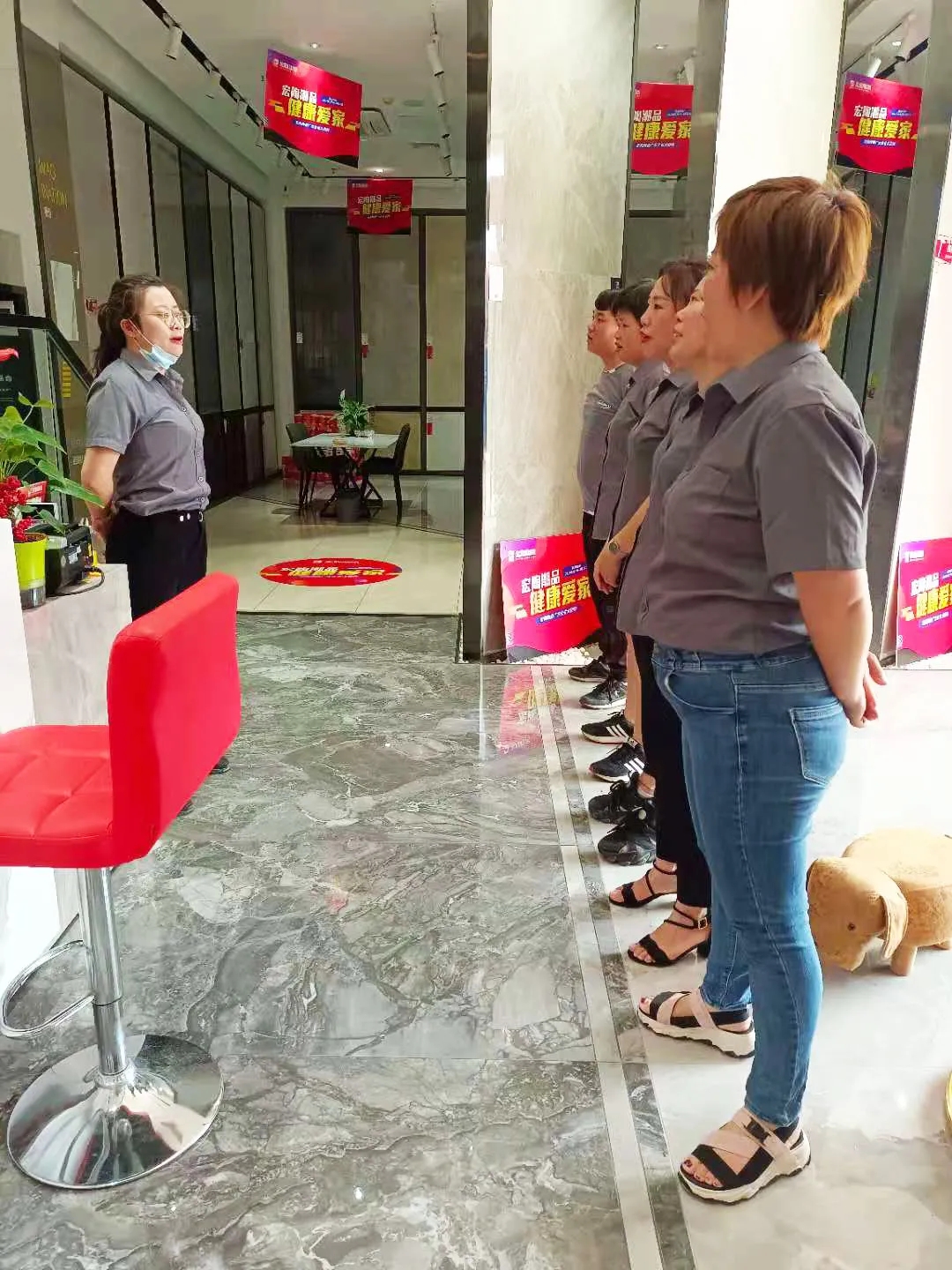 ag亚娱集团经销商团队展示