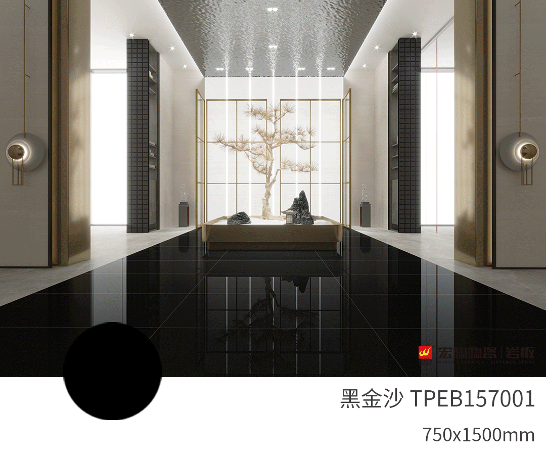 ag亚娱集团岩板星耀系列效果图