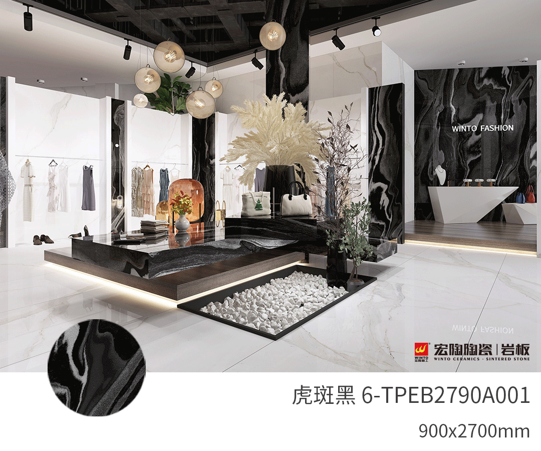 ag亚娱集团岩板效果图