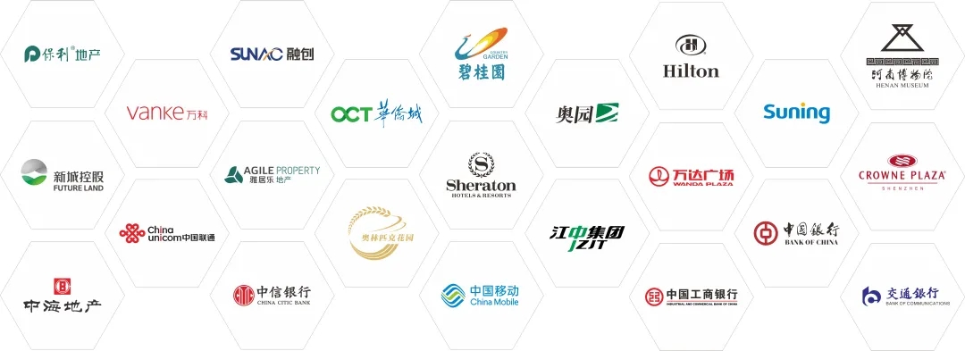 ag亚娱集团陶瓷相助单位